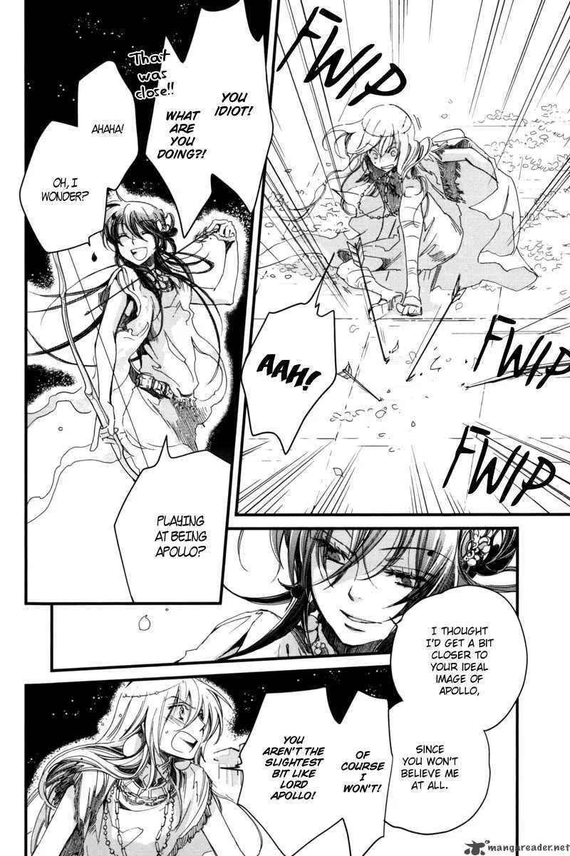 Olimpos Chapter 4 page 29