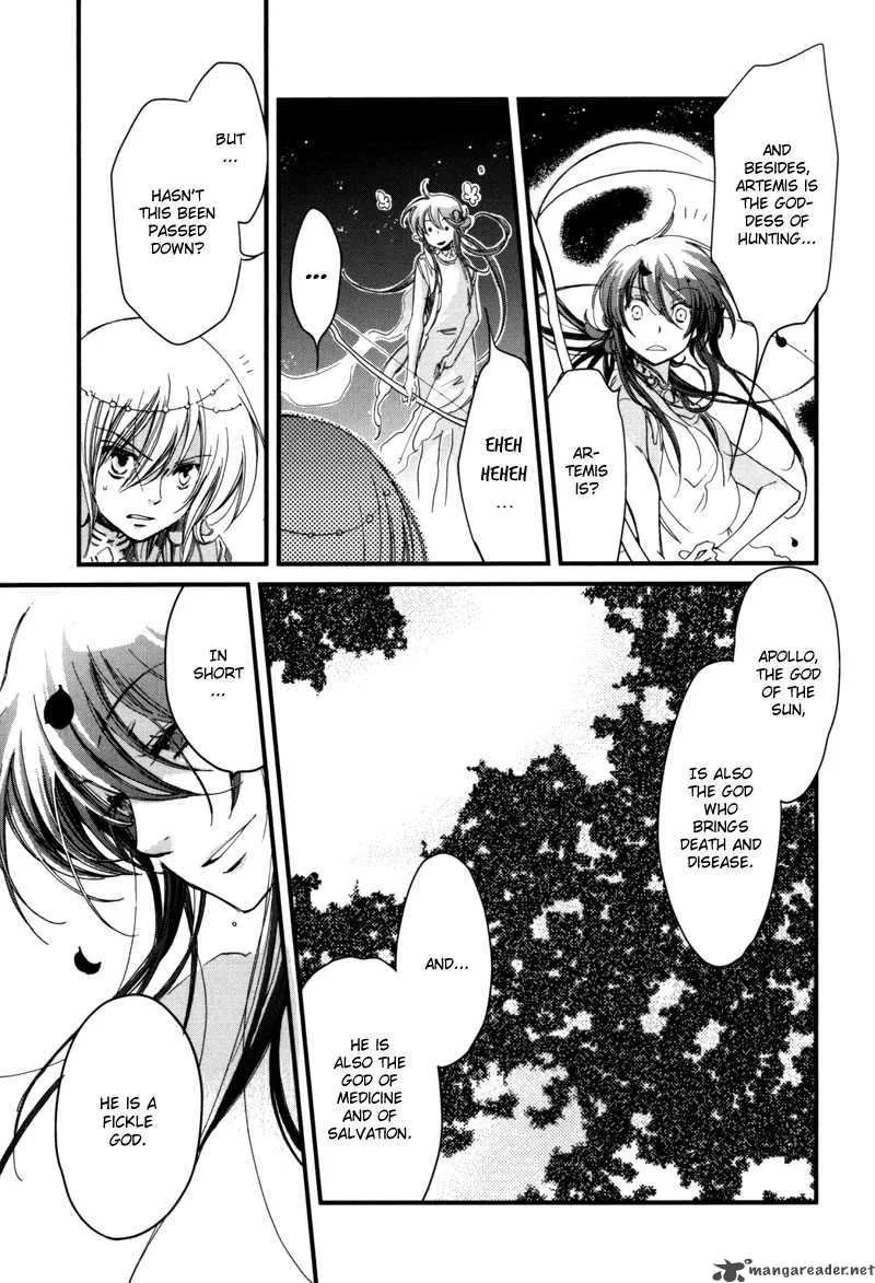 Olimpos Chapter 4 page 30