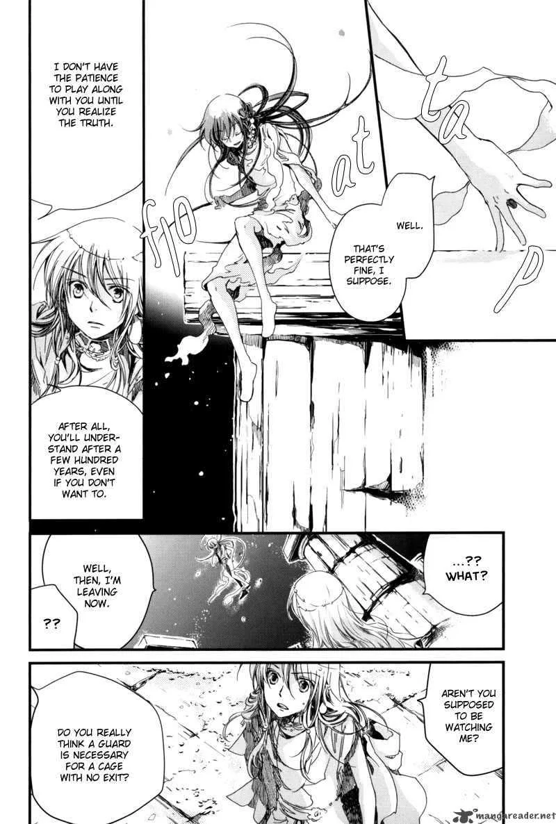 Olimpos Chapter 4 page 15