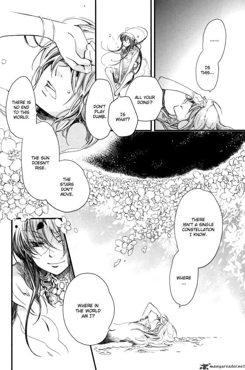 Olimpos Chapter 4 page 25