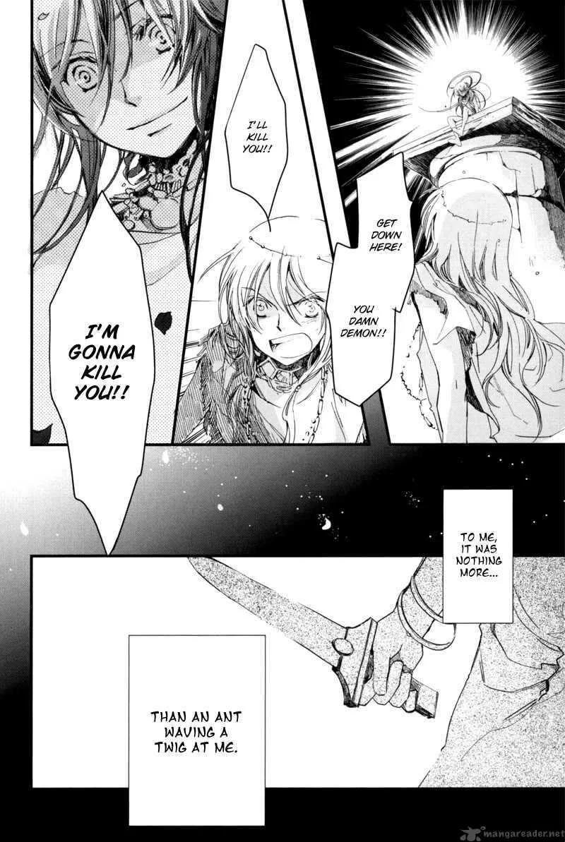 Olimpos Chapter 4 page 9