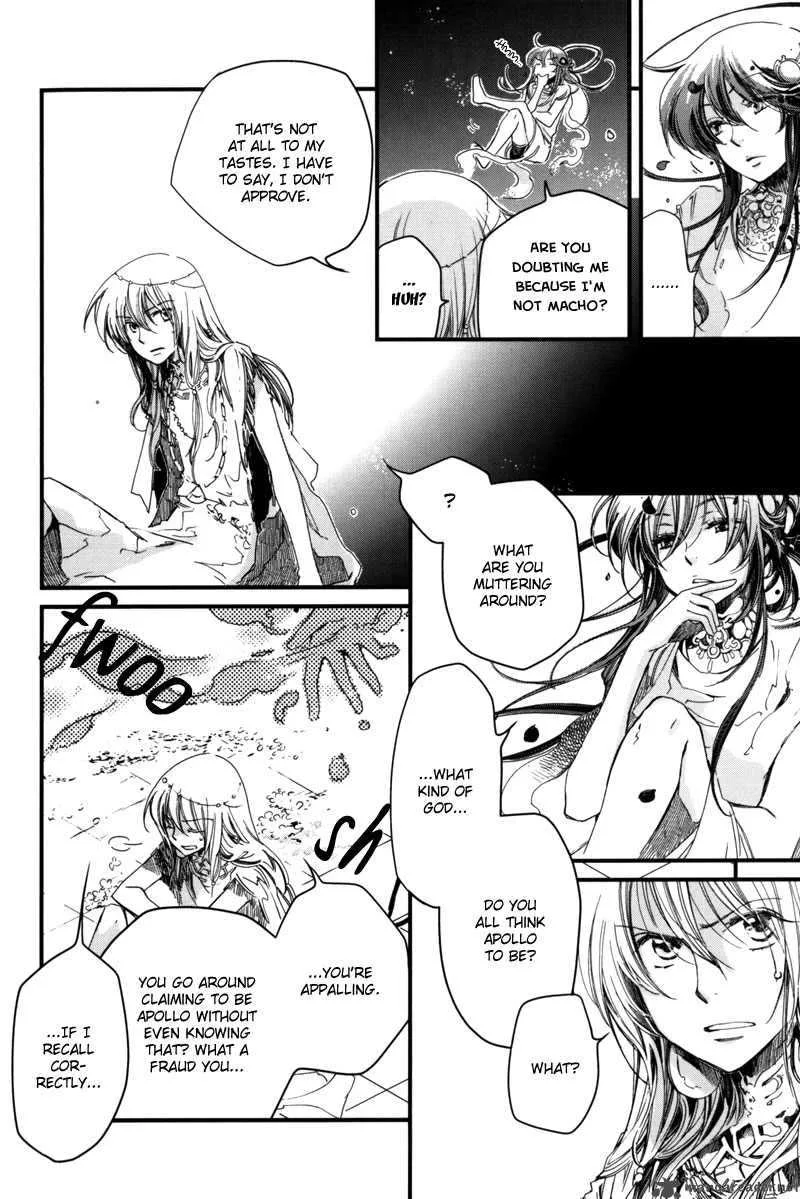 Olimpos Chapter 4 page 27