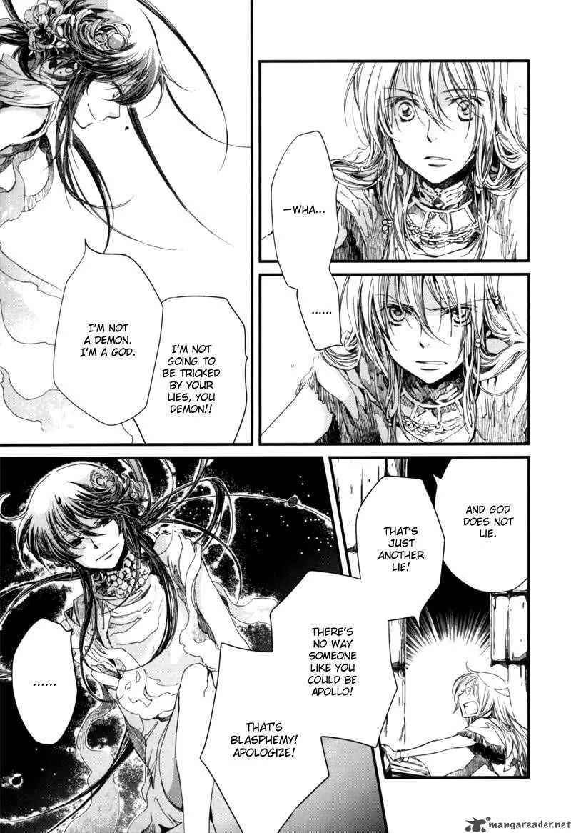 Olimpos Chapter 4 page 14