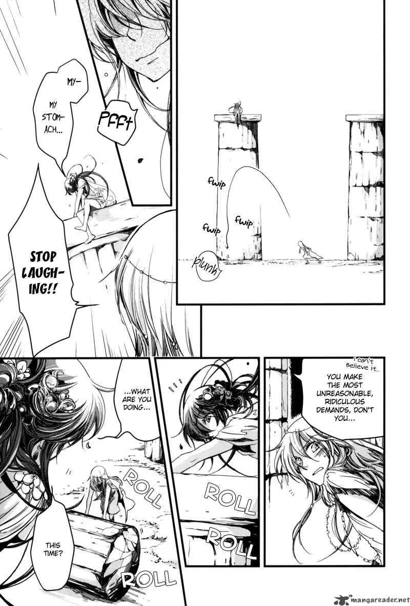 Olimpos Chapter 4 page 12