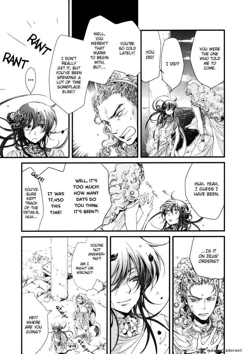 Olimpos Chapter 4 page 6