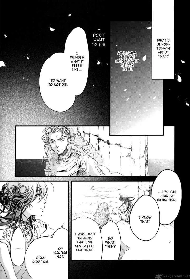 Olimpos Chapter 4 page 36