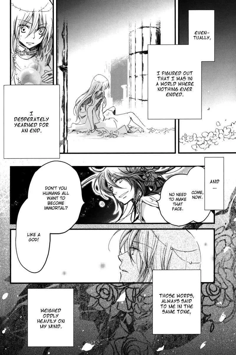 Olimpos Chapter 4 page 37