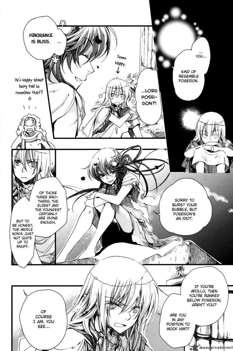 Olimpos Chapter 5 page 9