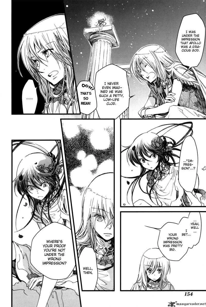 Olimpos Chapter 5 page 15