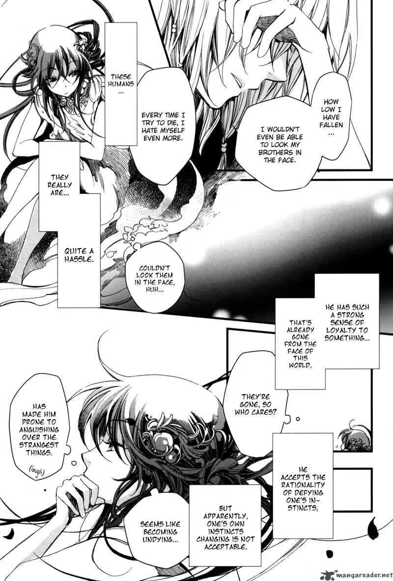 Olimpos Chapter 5 page 8