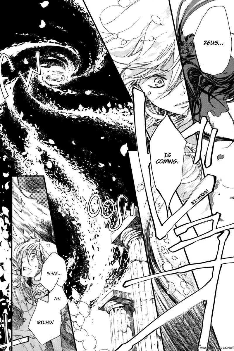 Olimpos Chapter 5 page 19