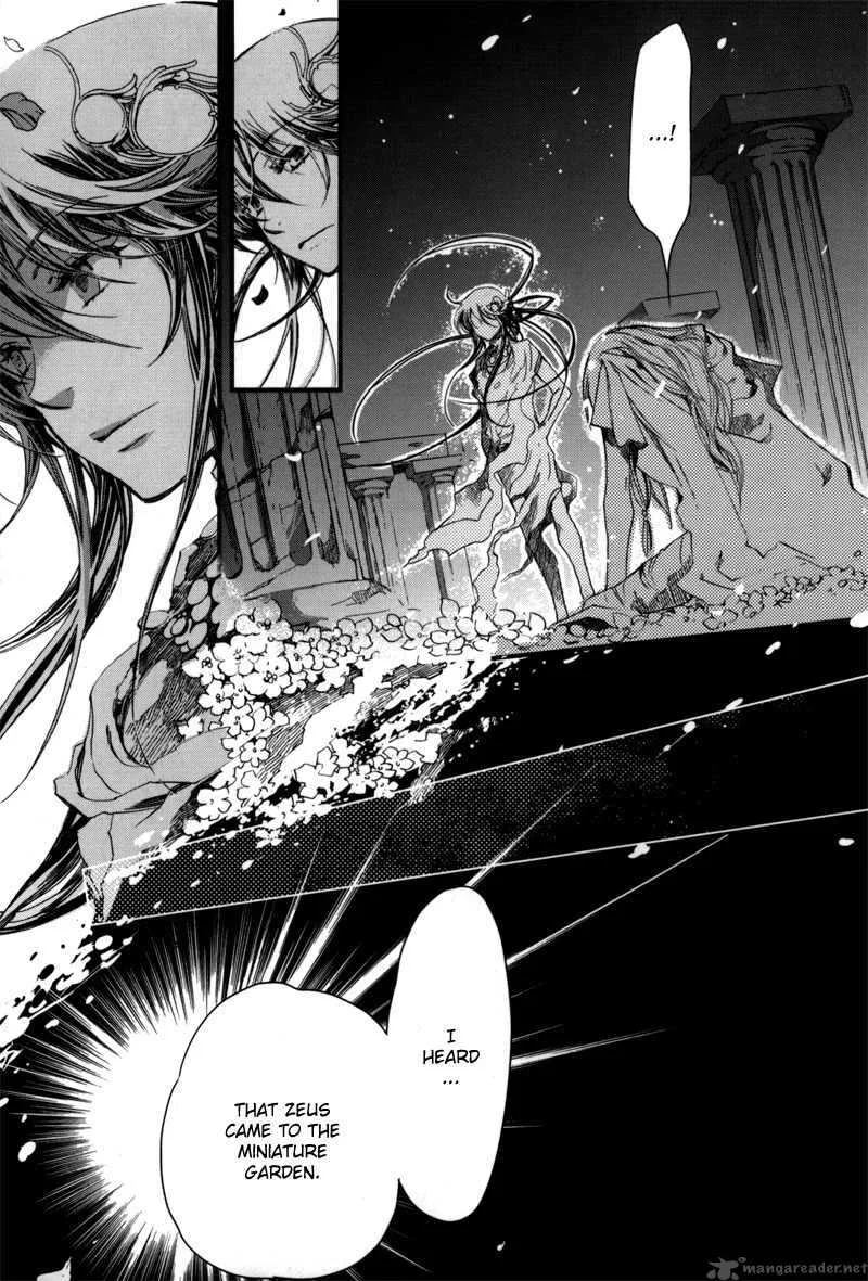 Olimpos Chapter 5 page 31