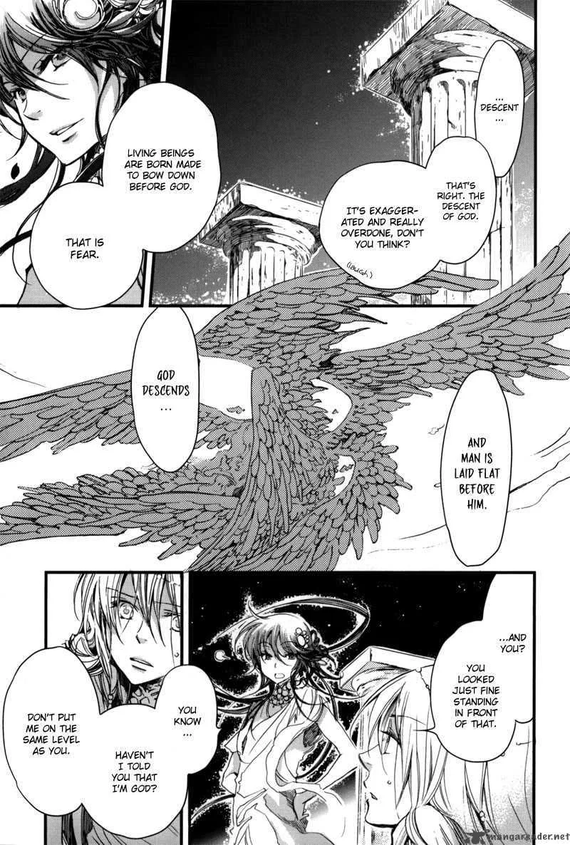 Olimpos Chapter 5 page 27