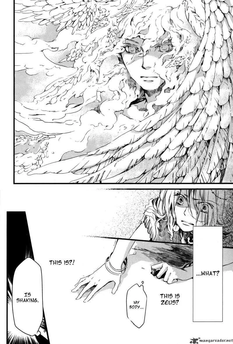 Olimpos Chapter 5 page 22