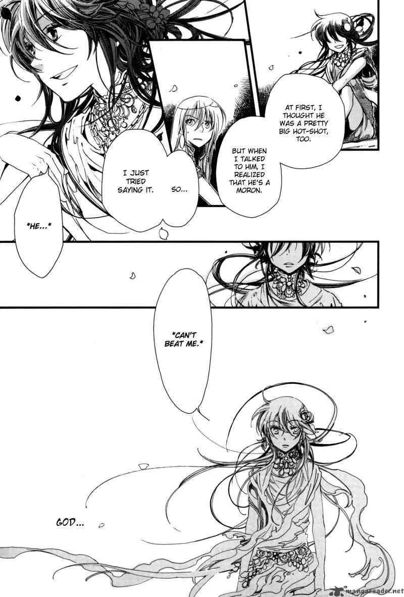 Olimpos Chapter 5 page 10