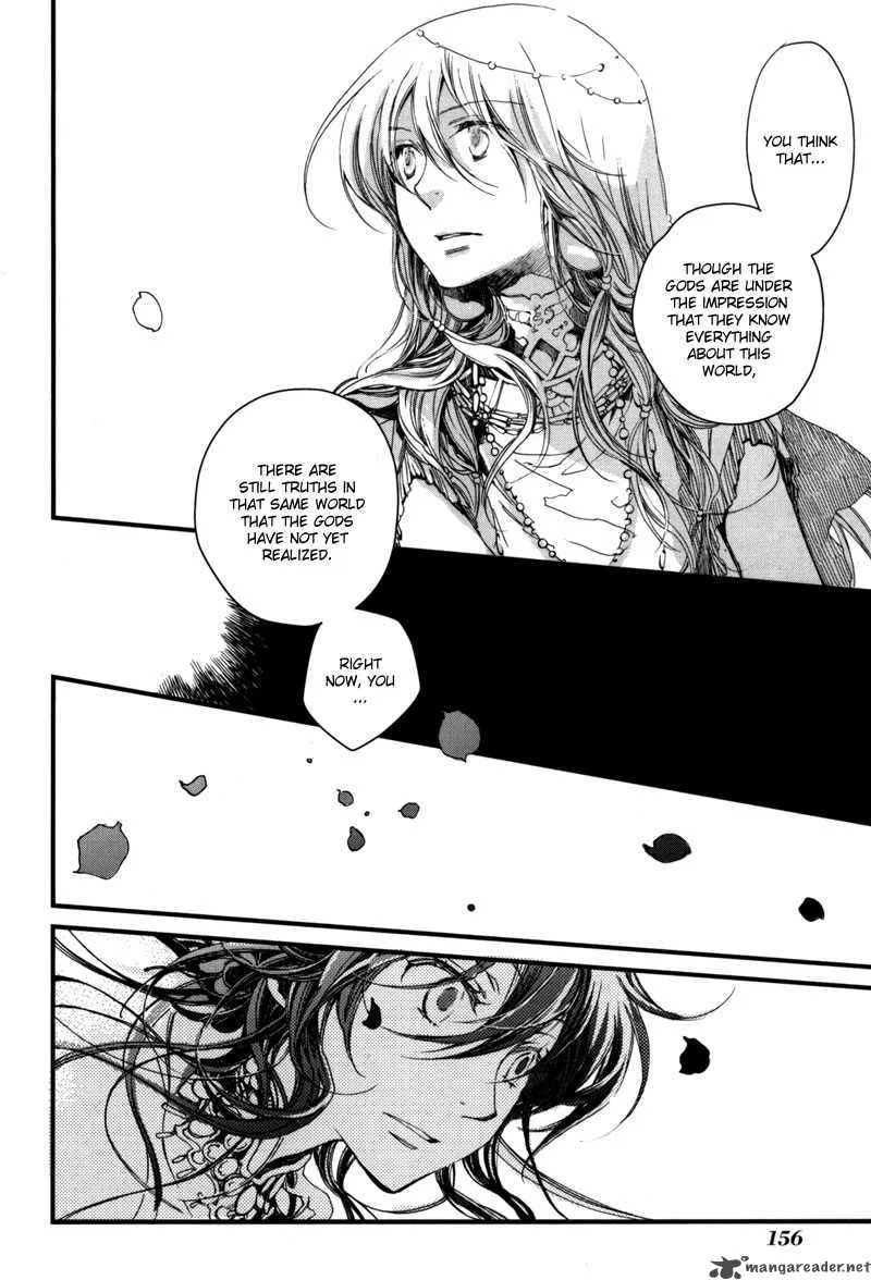 Olimpos Chapter 5 page 17