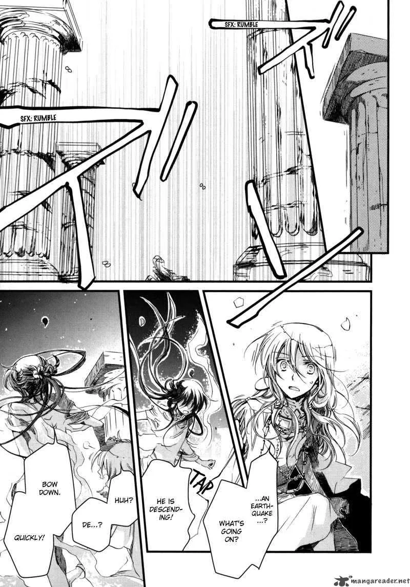 Olimpos Chapter 5 page 18