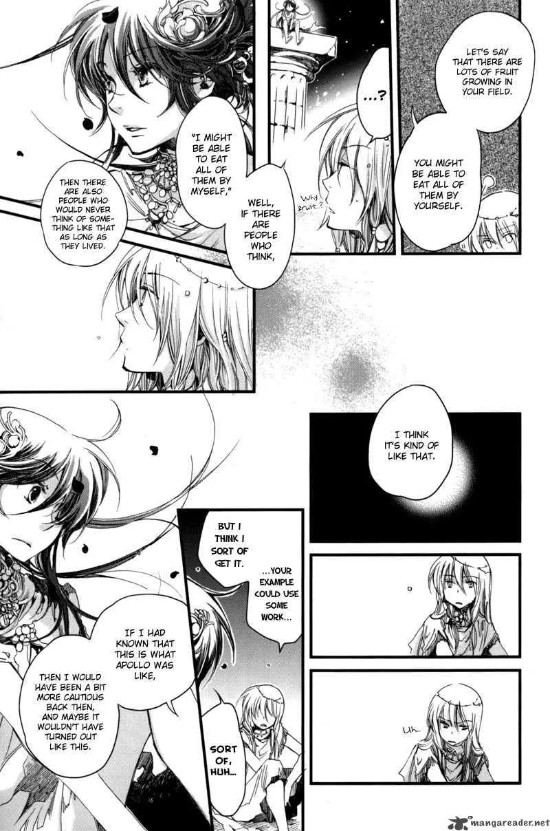 Olimpos Chapter 5 page 14