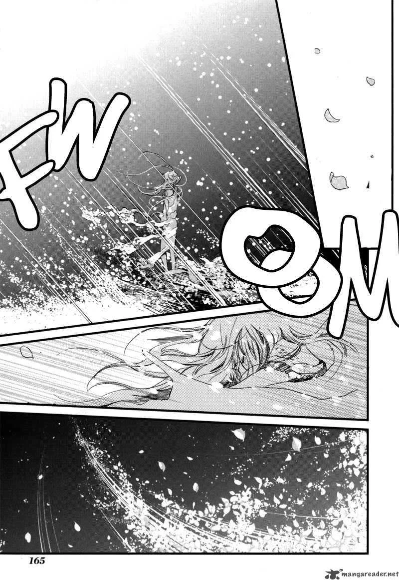 Olimpos Chapter 5 page 25