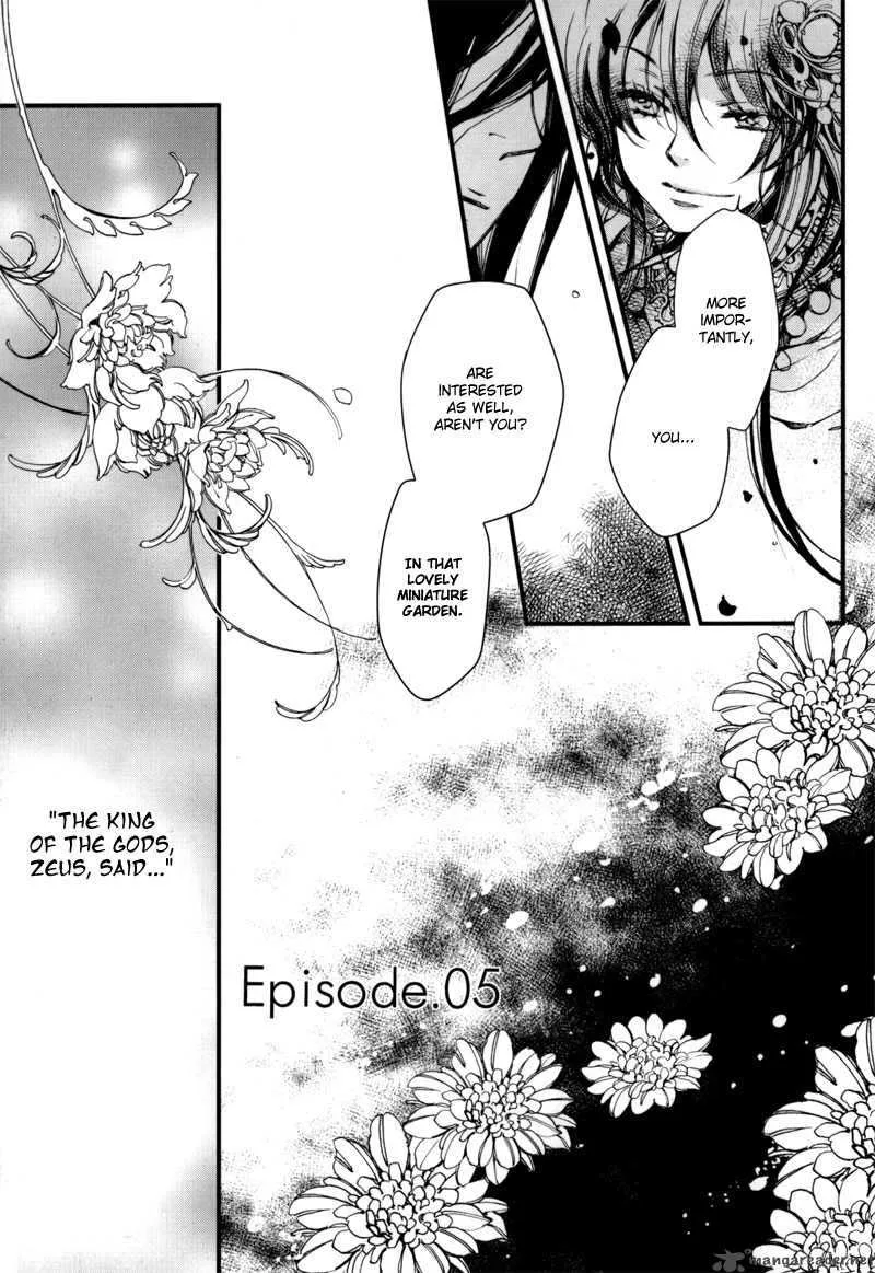 Olimpos Chapter 5 page 4