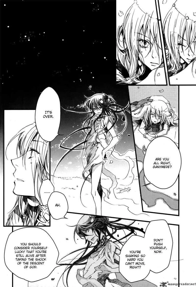 Olimpos Chapter 5 page 26