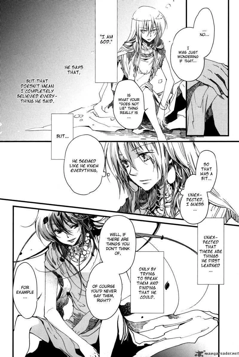 Olimpos Chapter 5 page 13
