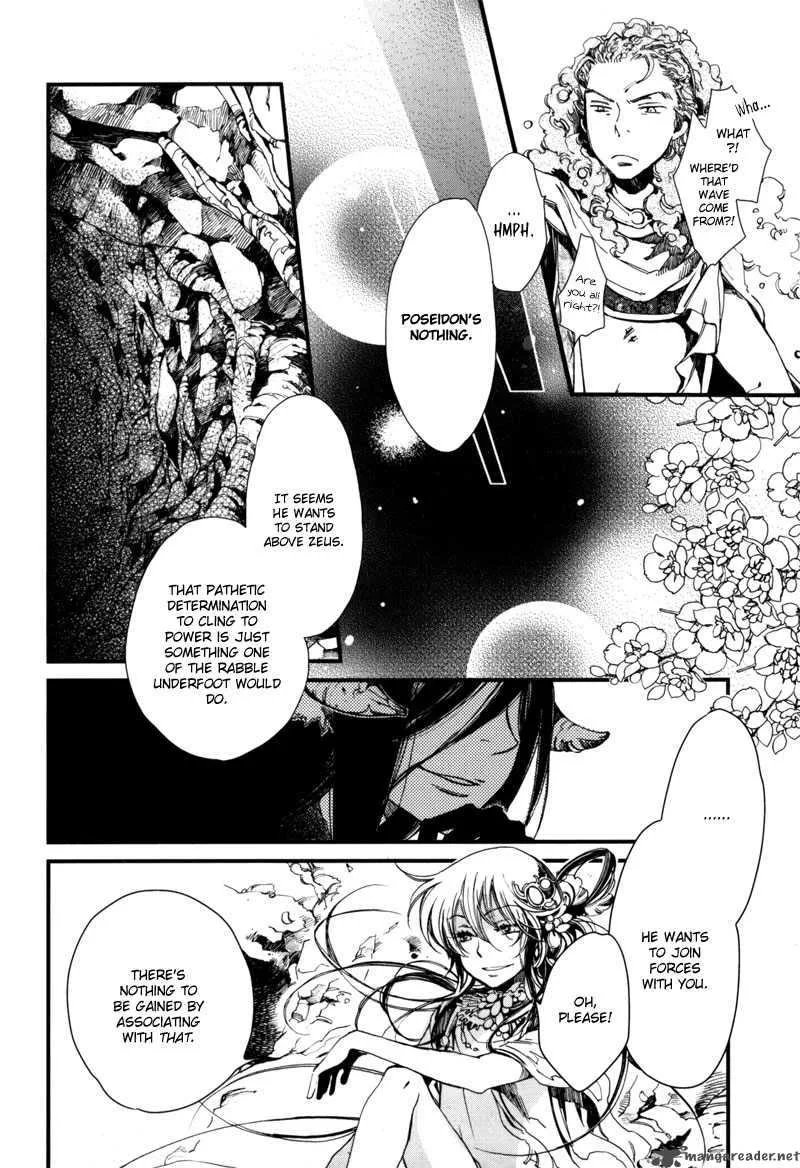Olimpos Chapter 5 page 3