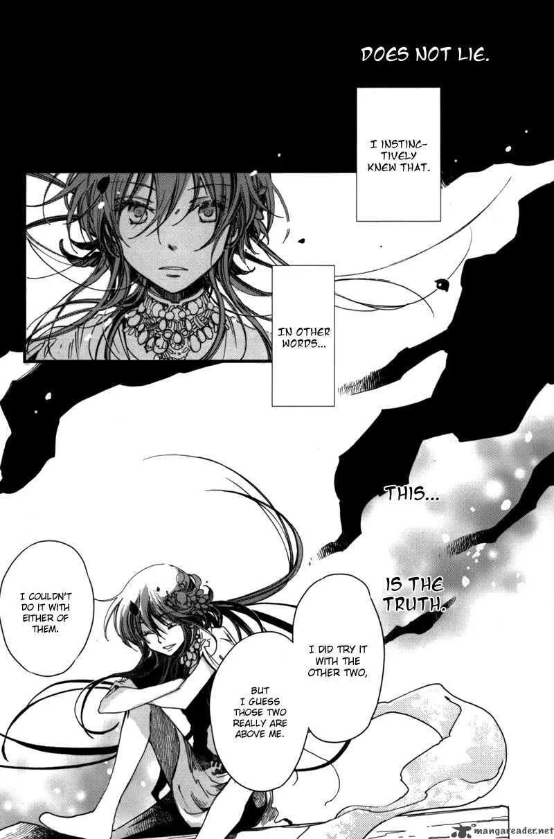 Olimpos Chapter 5 page 11