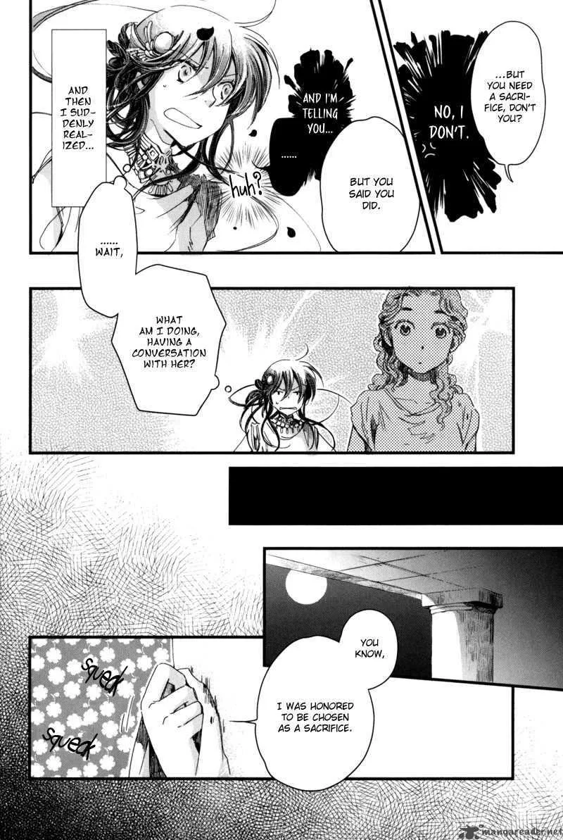 Olimpos Chapter 6 page 26