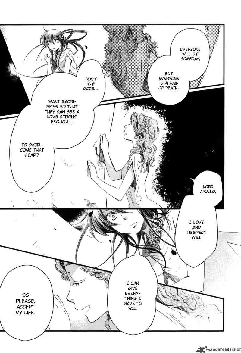Olimpos Chapter 6 page 29