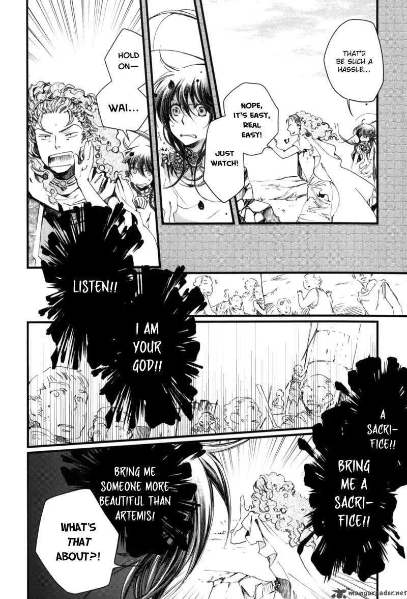 Olimpos Chapter 6 page 14