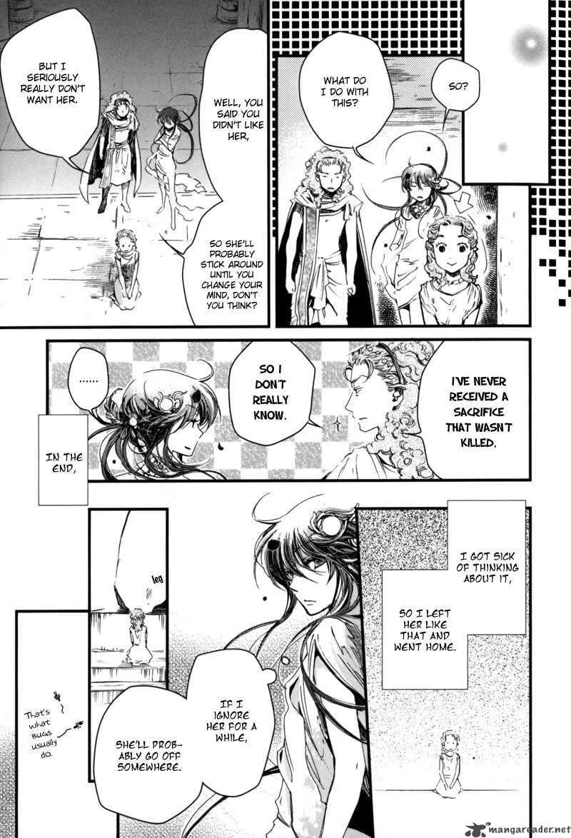 Olimpos Chapter 6 page 21
