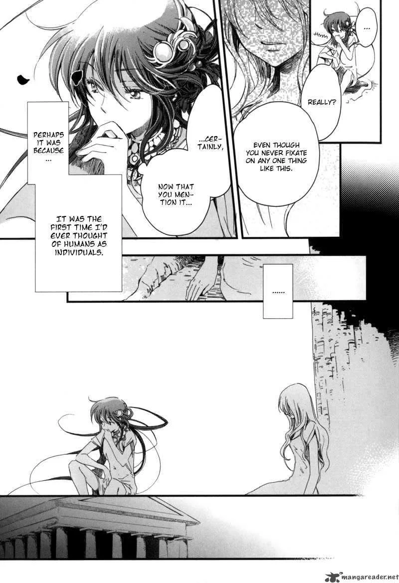 Olimpos Chapter 6 page 23