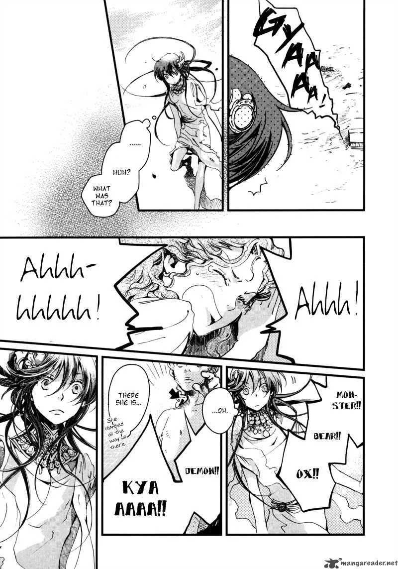 Olimpos Chapter 7 page 26
