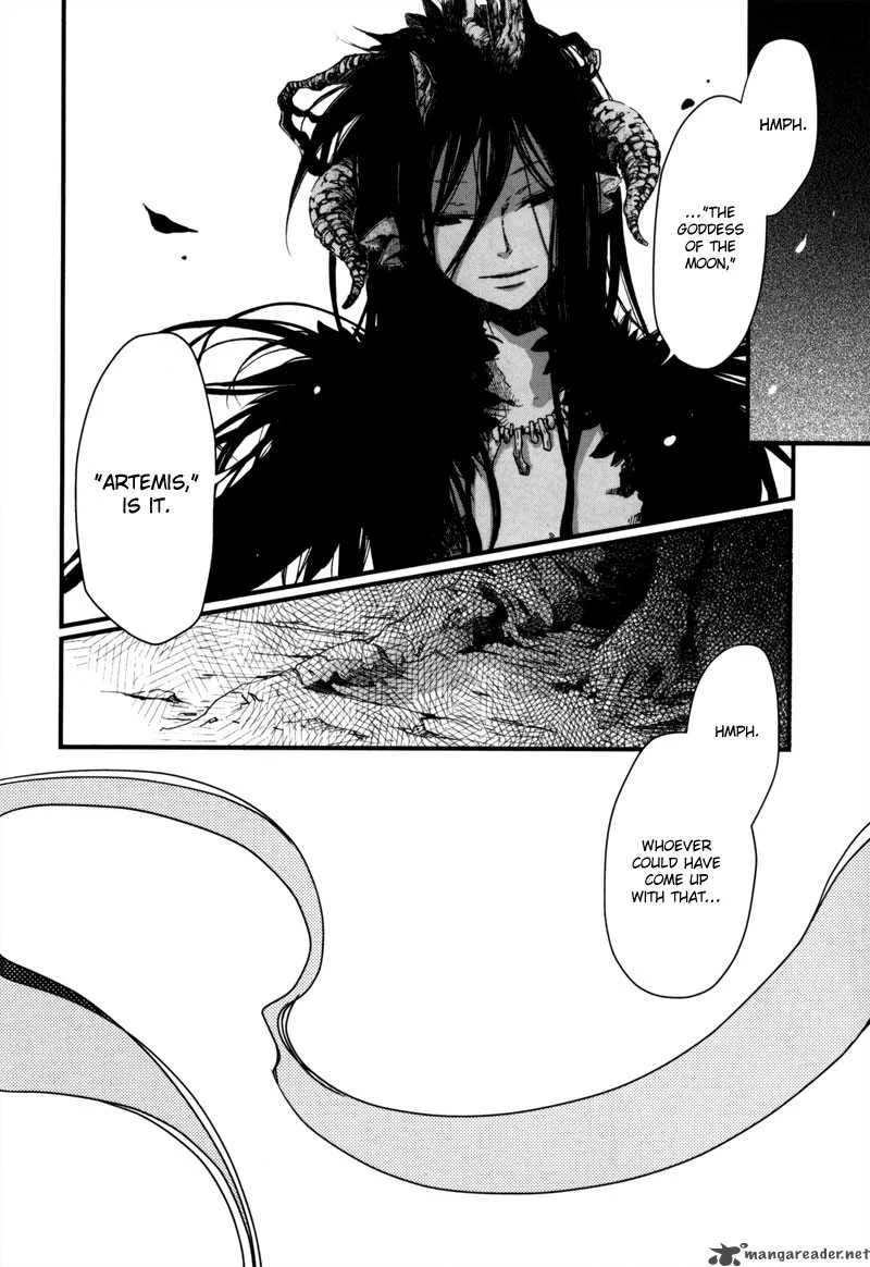 Olimpos Chapter 7 page 3