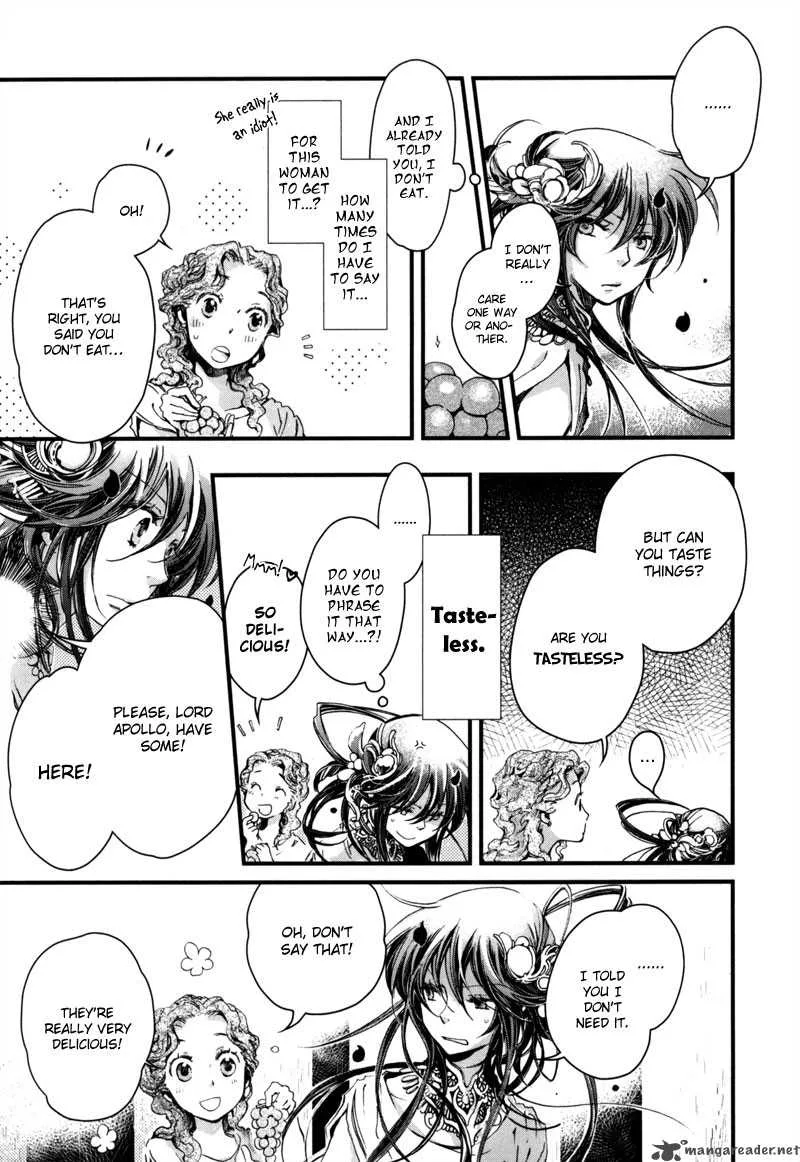 Olimpos Chapter 7 page 12