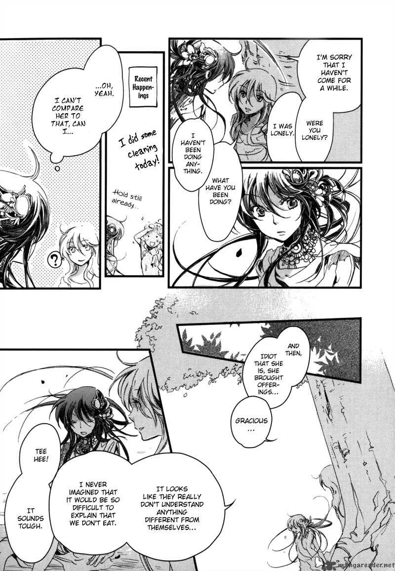 Olimpos Chapter 7 page 22