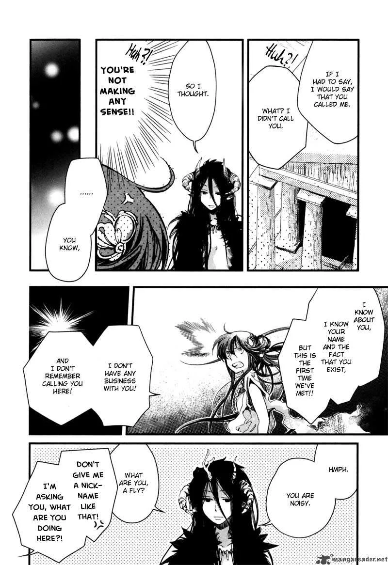 Olimpos Chapter 7 page 17