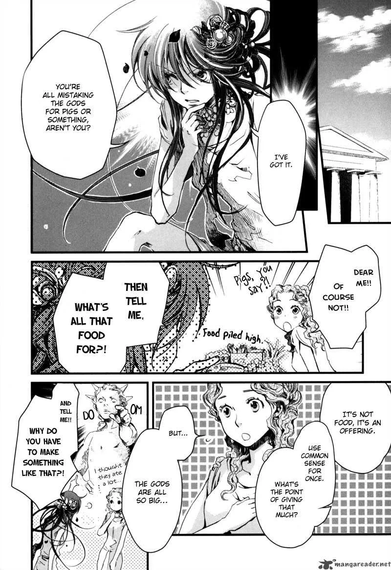 Olimpos Chapter 7 page 5