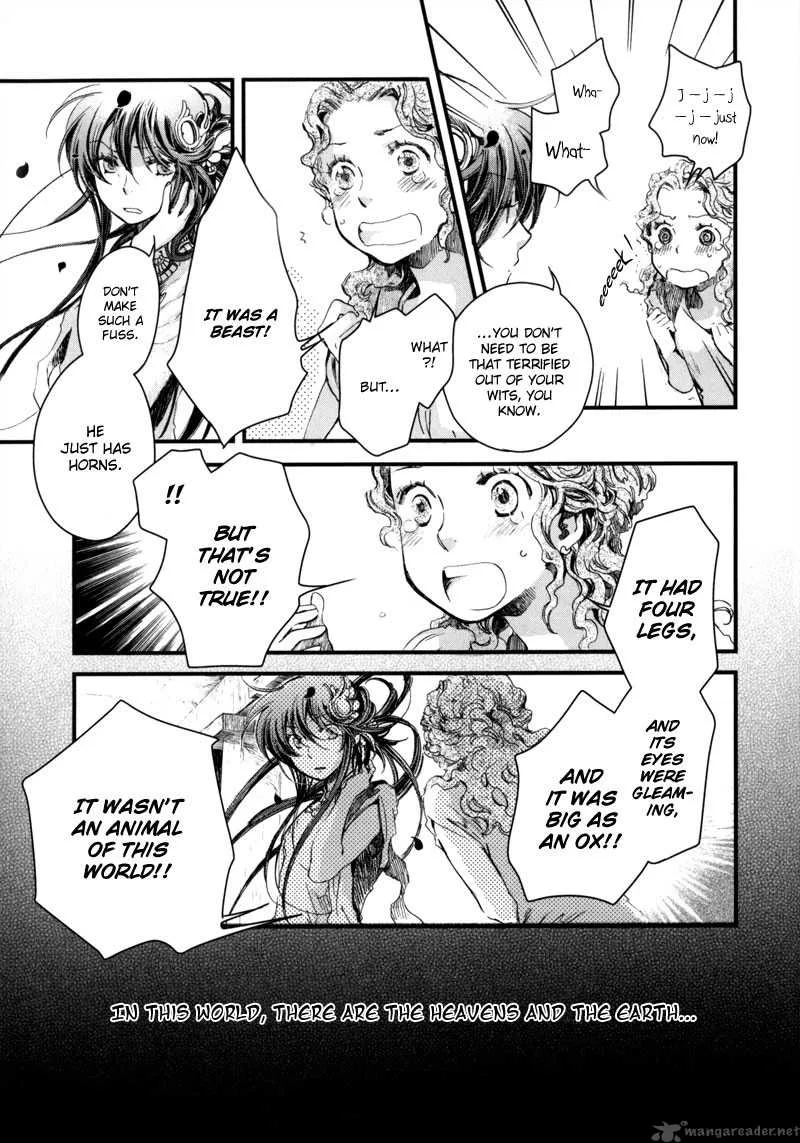 Olimpos Chapter 7 page 28
