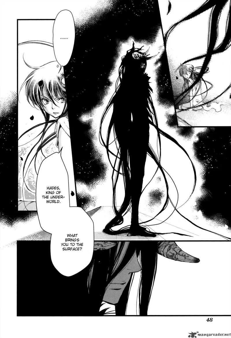 Olimpos Chapter 7 page 15