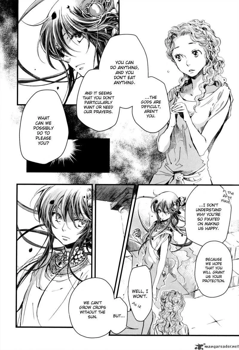 Olimpos Chapter 7 page 7