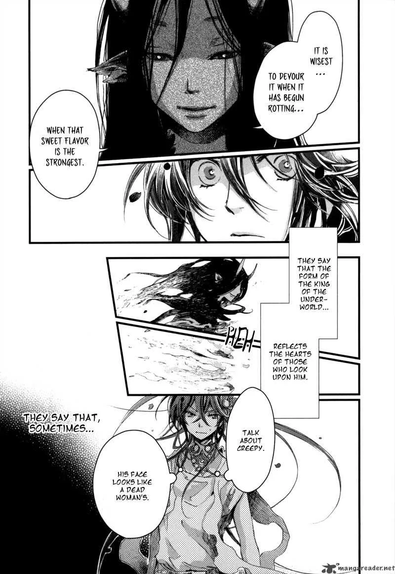 Olimpos Chapter 7 page 20