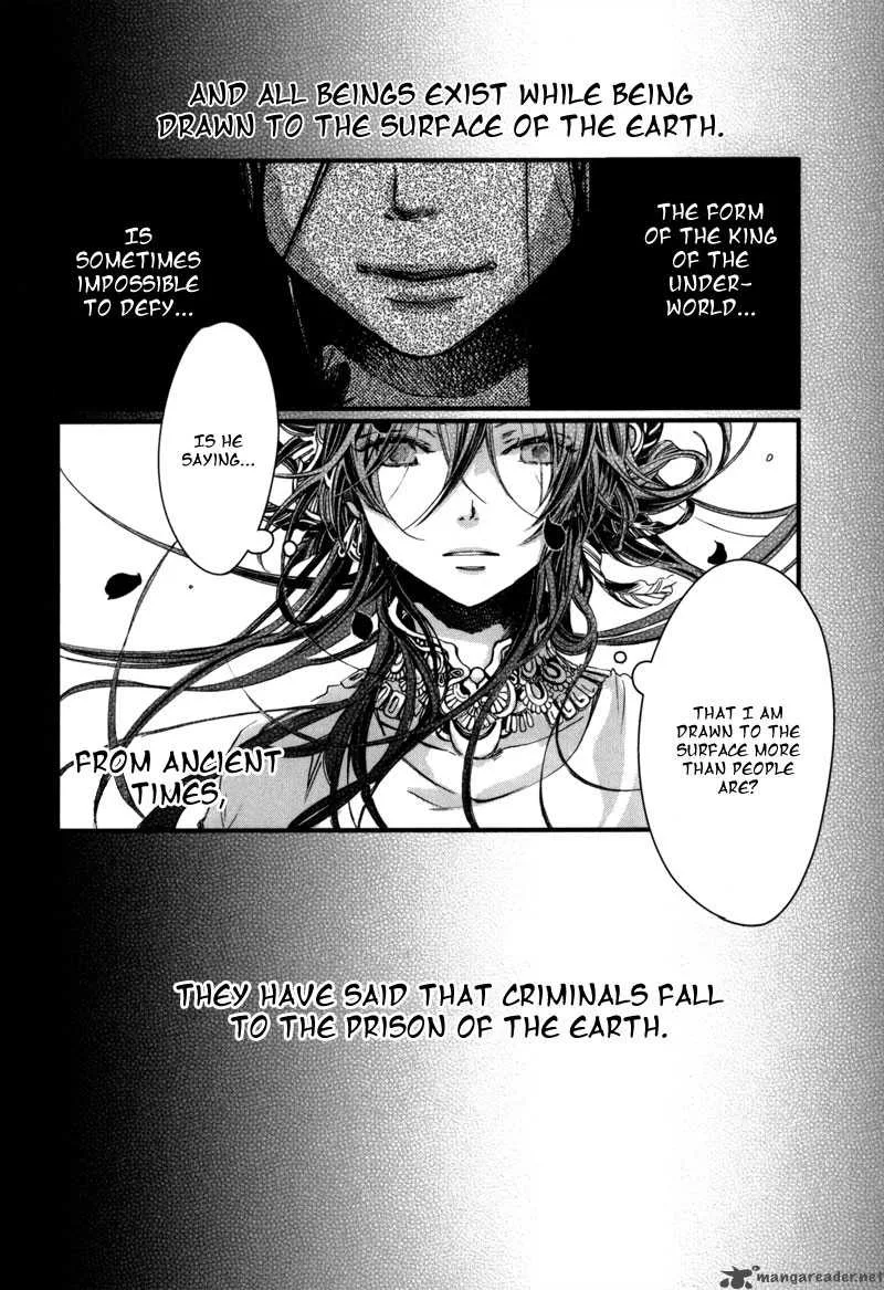 Olimpos Chapter 7 page 29