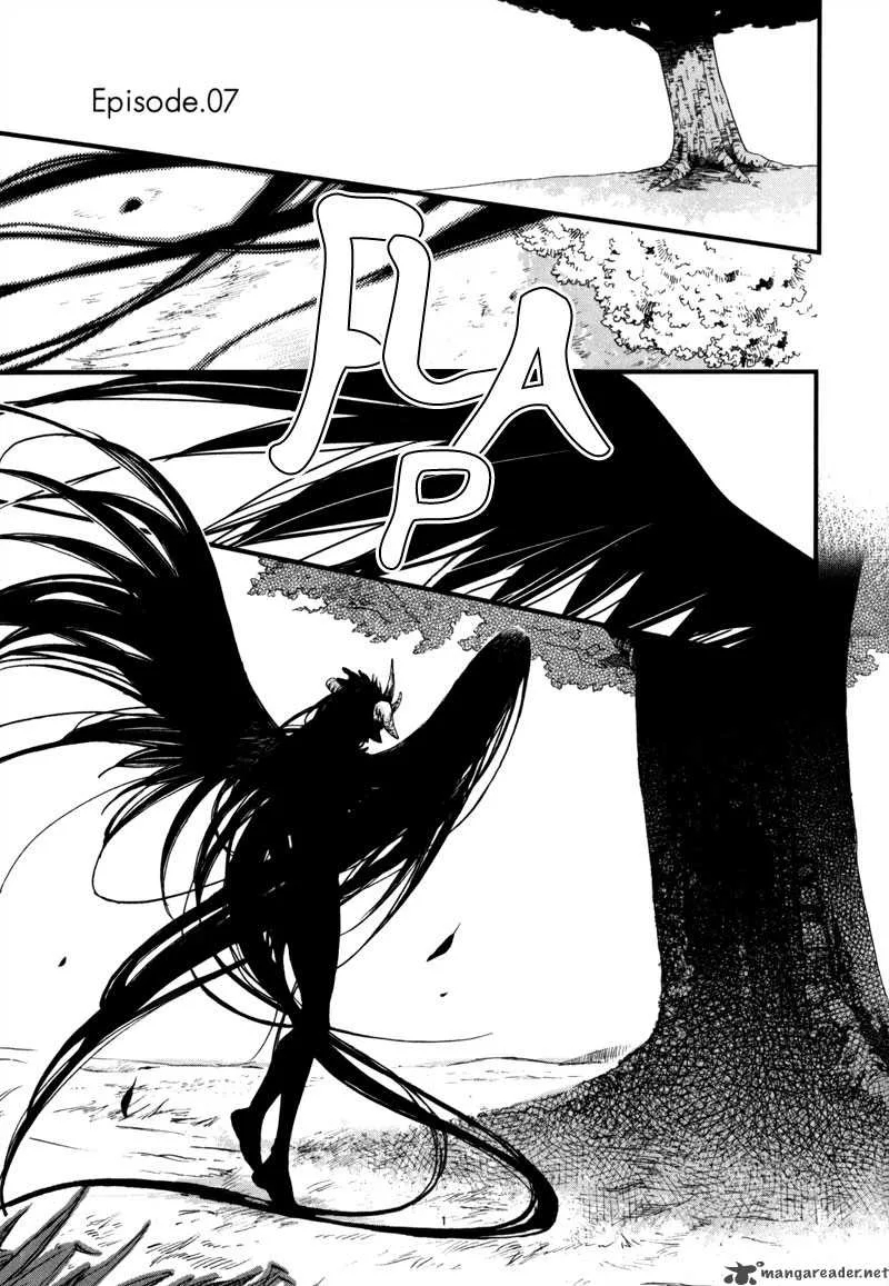 Olimpos Chapter 7 page 2