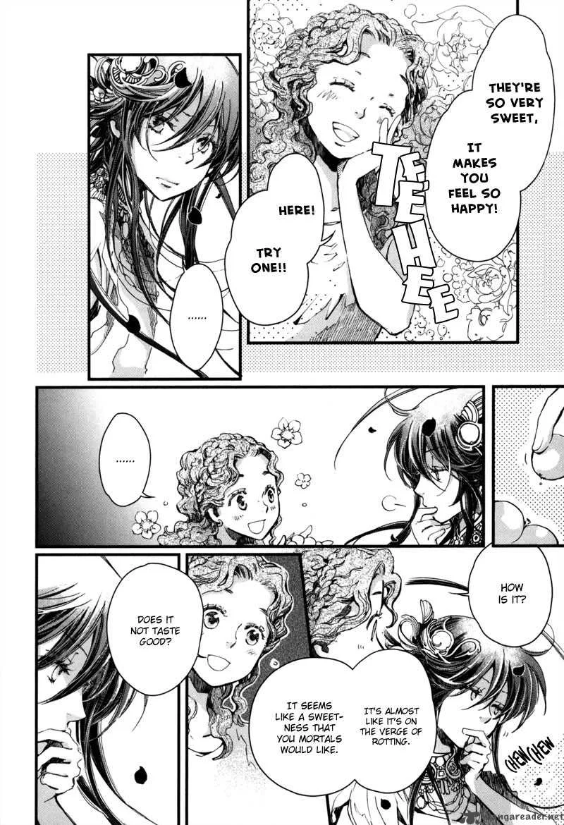 Olimpos Chapter 7 page 13