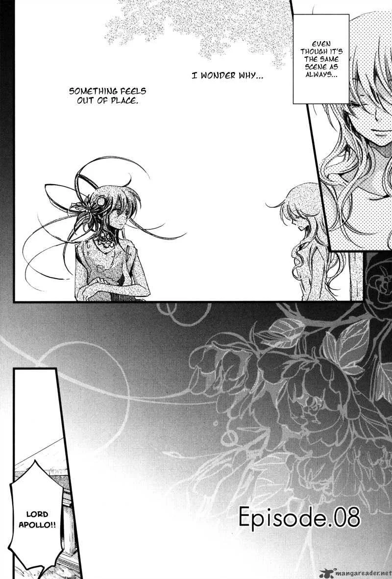 Olimpos Chapter 8 page 3