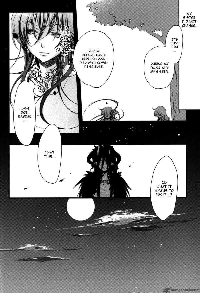 Olimpos Chapter 8 page 7