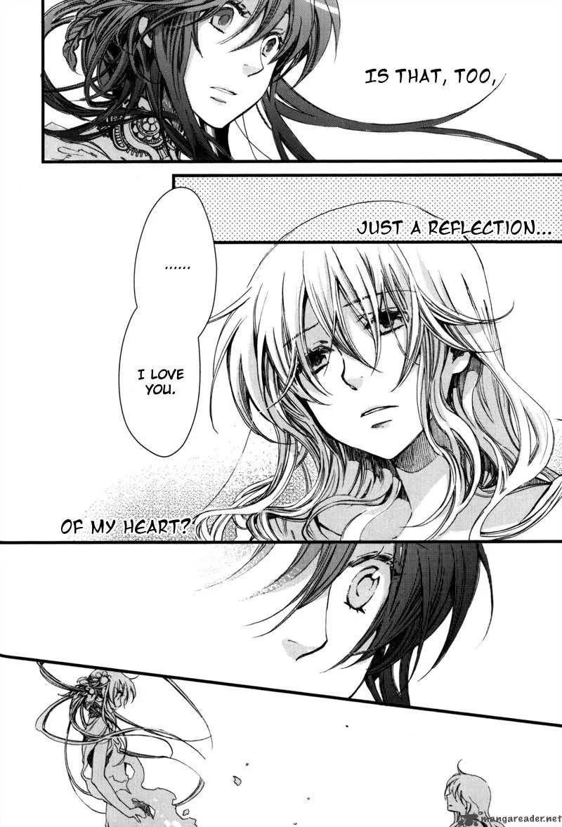 Olimpos Chapter 8 page 23