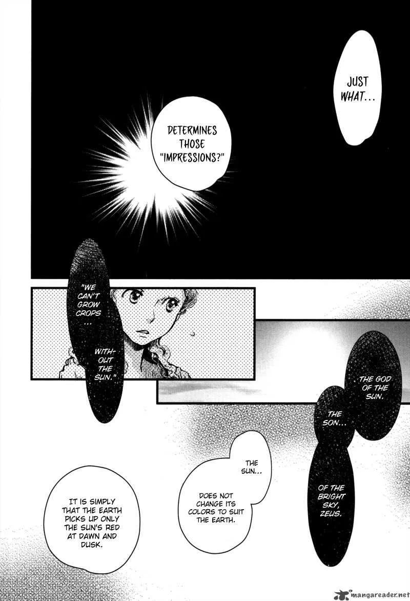 Olimpos Chapter 8 page 13